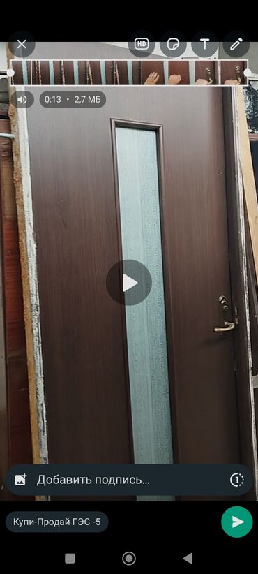 реставрация межкомнатных дверей от царапин: Продаю межкомнатную дверь отличного качества