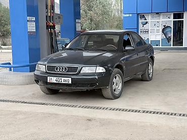 тюнинг мото: Audi A4: 1995 г., 2.6 л, Механика, Бензин, Седан — 1