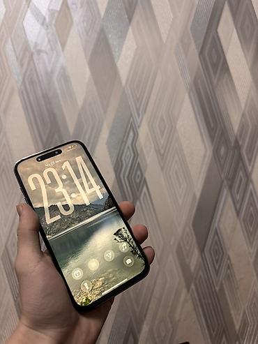 iphone air 17: IPhone 14 Pro Max, 256 ГБ, цвет Deep Purple Характеристики и — 2