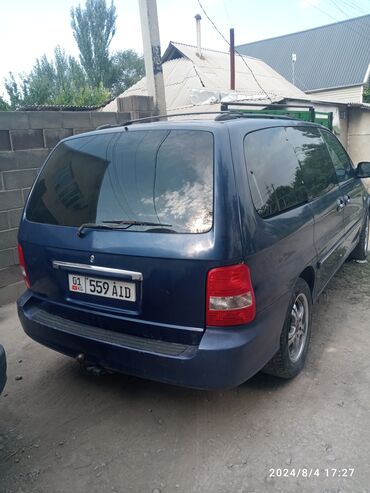 чехол на авто ауди: Kia Avella: 2004 г., 2.9 л, Механика, Дизель, Минивэн