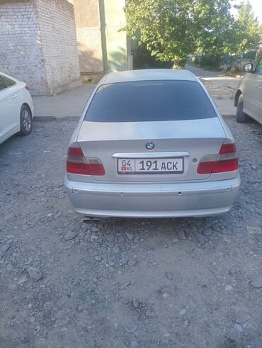 bmw e34 цена в бишкеке: 300 мин срочно