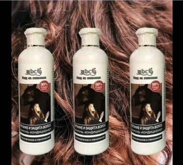 kais za torbe: Šampon i regenerator za kosu, formulisan za negu i zaštitu. Sadrži