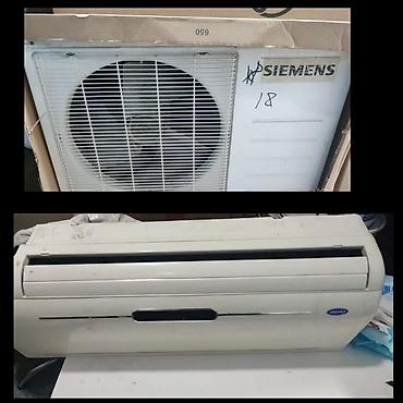 siemens cl55: Kondisanerler cox saydadir 40.45 kv klinikada otaqlardan islek — 1
