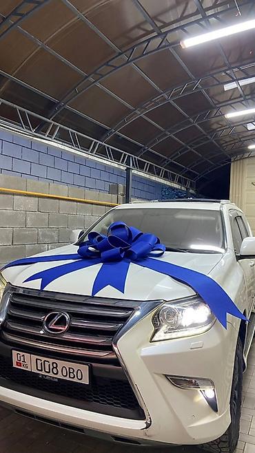Майрамдык товарлар: 🚘АКЦИЯ — всего 700 сом/сутки! Подходит на любую машину Предлагаем — 5
