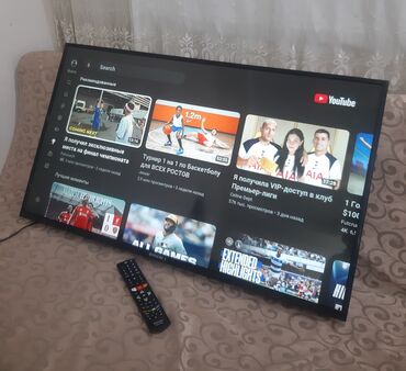 DVD плееры: Телевизор Shivaki Led 43" FHD (1920x1080), Платная доставка