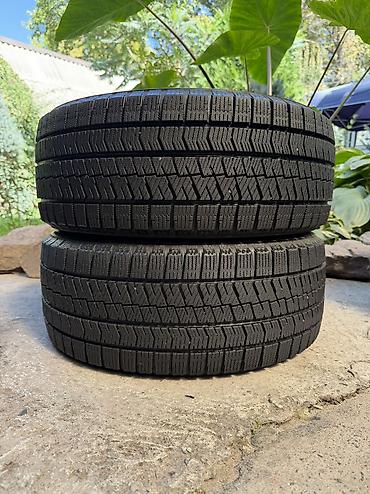 952 2: Шины 195 / 50 / R 16, Зима, Б/у, Пара, Легковые, Япония, Bridgestone — 1