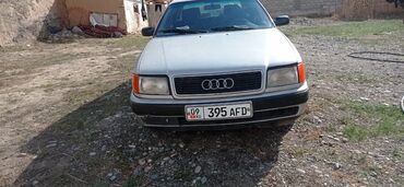 митсубиси спейс стар: Audi S4: 1991 г., 2.3 л, Механика, Бензин, Седан