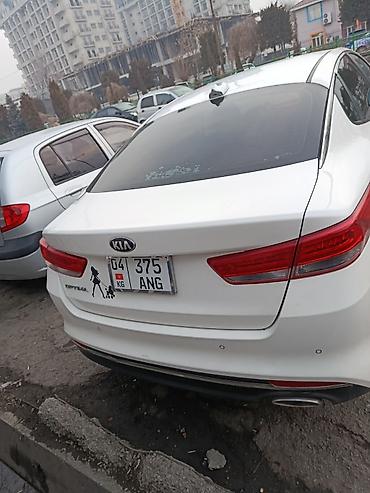 Kia: Kia Optima: 2017 г., 2 л, Автомат, Бензин, Седан — 17