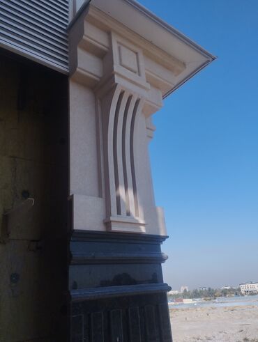 Фасадные плиты Сары-Таш (Травертин): ✅ 100% экологично ✅ Престижный внешний вид ✅ Устойчивость к влаге — 11