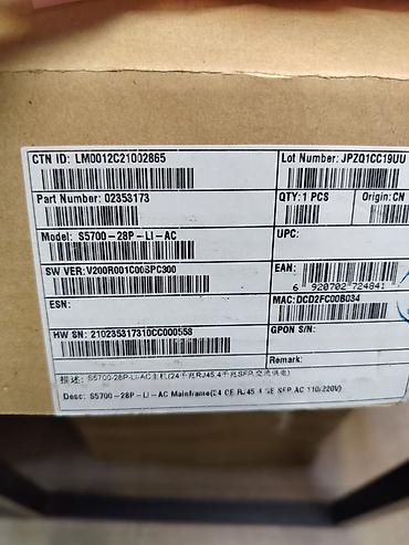 модемы бишкек: Коммутатор Huawei S5700-28P-LI-AC - Тип: управляемый коммутатор — 3