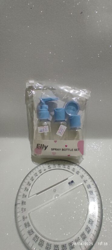 Kosmetika dəstləri: Kosmetik dəst, 5 məhsul, Yeni, Ödənişli çatdırılma — 5