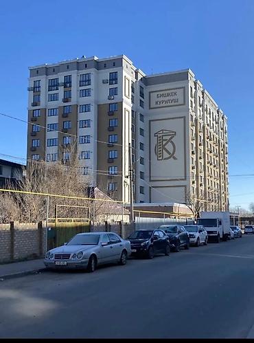 1 комната, 50 м², Аламедин-1 мкр Элитка, 3 этаж, Свежий ремонт