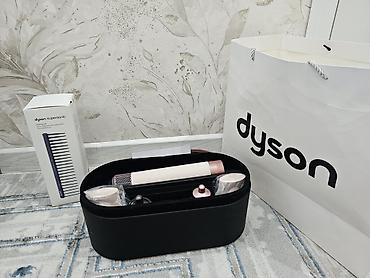 dyson airwrap купить: Мультистайлер Dyson, 210 °С and more, Круглая щетка — 7