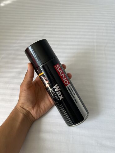 Другие аксессуары по уходу за авто: Здравствуйте,вас приветствует магазин AquaLuxe_312👋 Любите ухаживать — 7