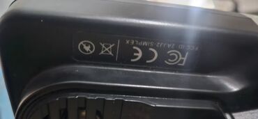 железный диск на 16: Şəkildə elektron cihazın bir hissəsi təsvir edilmişdir. Üst hissəsində