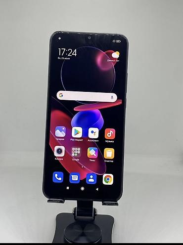 Смартфон Xiaomi Redmi (серия Redmi 9) Ключевые особенности: - Экран