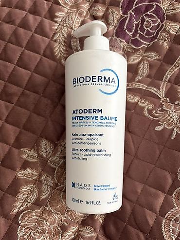 alman apteki online: Məhsul: Bioderma Atoderm Intensive Baume – ultra-sakitləşdirici bədən — 1