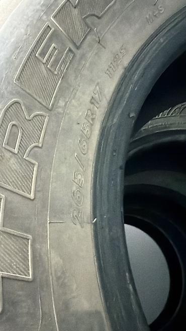 355 50 22 5: Комплект зимних шин 265/65 R17 112S. Основные характеристики: - — 2