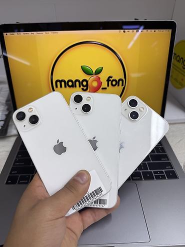 IPhone13 🇰🇷
128Gb
Akb:75 + 
С коробкой📦
Состояние 10/10