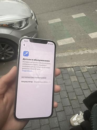 Apple iPhone: IPhone 12 Pro, Gümüşü — 9