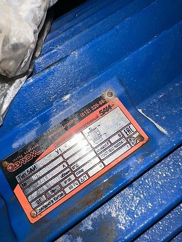 Электродвигатели: Электродвигатель, Трехфазные — 3