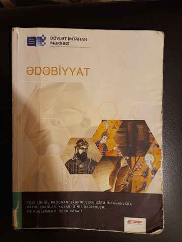 dim ədəbiyyat kitabı pdf yüklə: Ədəbiyyat dim qayda kitabı