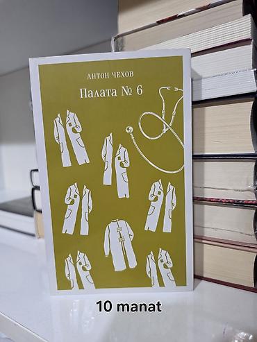 Книги и журналы: Kitablar tamamilə yenidir. Hər birinin öz qiyməti şəkildə göstərilib — 2