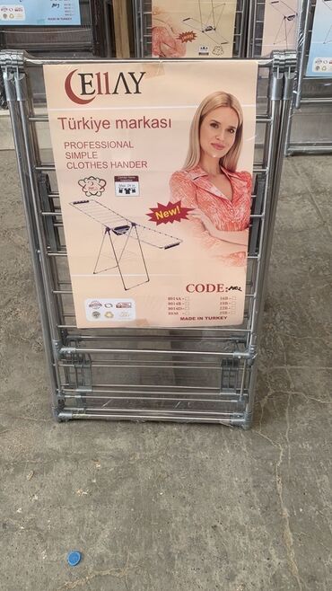 Quruducular: Mehsul yenidi sekilde muxtelif novleri var 19 m- dan baslayir - 89 m — 16