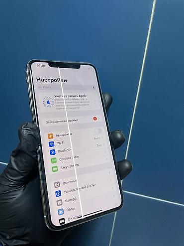 Apple iPhone: IPhone Xs Max, Б/у, 64 ГБ, Белый, 76 % — 12