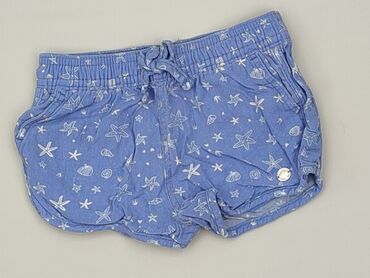 Shorts, Cool Club, 2-3 years, 98, condition - Very good