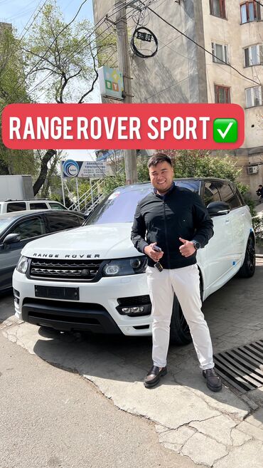 Другие автоуслуги: Автоподбор под ключ Разовая проверка авто Автоподбор Бишкек 🚙Помощь — 7