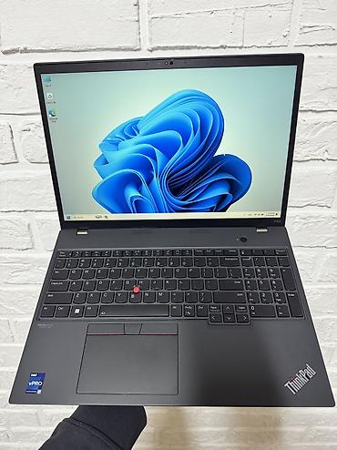 intel core i: Lenovo ThinkPad P16S Gen 1 (Core™ i7-1260P) — это производительная — 8
