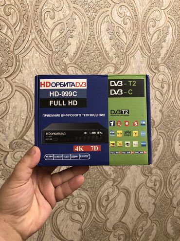 televizor tcl: Rəqəmsal tüner "Орбита DVB-T2 DVB-C" Tuner reqemsal yayim kabel ve