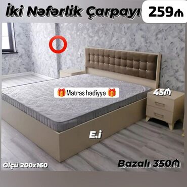 alçipan ölçüsü: Новый, Двуспальная кровать, С матрасом