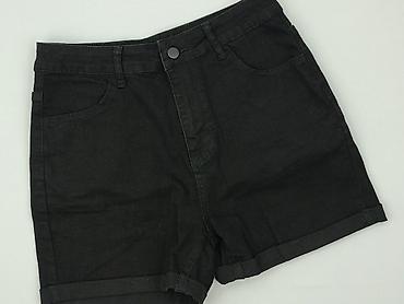 diverse denim: Szorty damskie, rozmiar L — 1