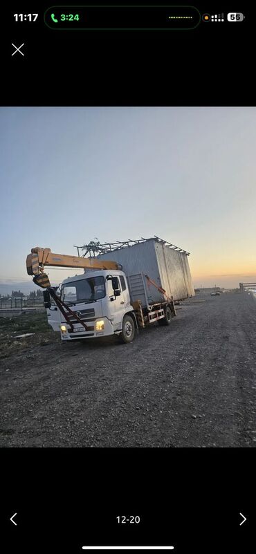 Аренда манипулятора: Сдаю в аренду — 3