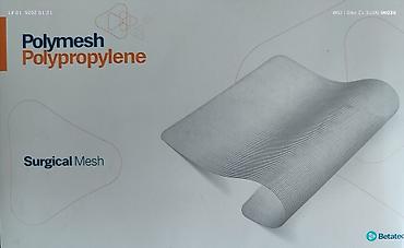 Продаю хирургическую сетку Polymesh 6*11 для грыжи. Цена 2000 сом