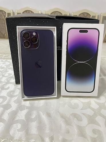 iphone 11 pro gold: IPhone 14 Pro Max, 256 ГБ, фиолетовый (Deep Purple) Характеристики и — 1