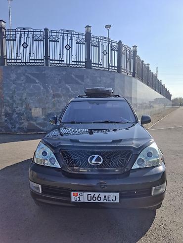 Lexus: Lexus GX: 2005 г., 4.7 л, Автомат, Бензин, Внедорожник — 1