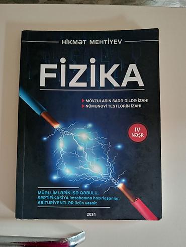 Книги и журналы: Qeyd: Məhsul 28 may və Elmlər metrosunda həmçinin Hövsanda çatdırıla — 1