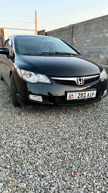 Honda: Honda Civic: 2007 г., 1.8 л, Автомат, Бензин, Седан — 7