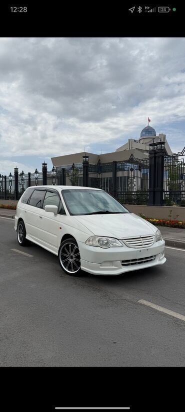 рассрочка авто бишкек без первоначального взноса: Honda Odyssey: 2000 г., 2.3 л, Автоматтык, Бензин, Вэн/Минивэн