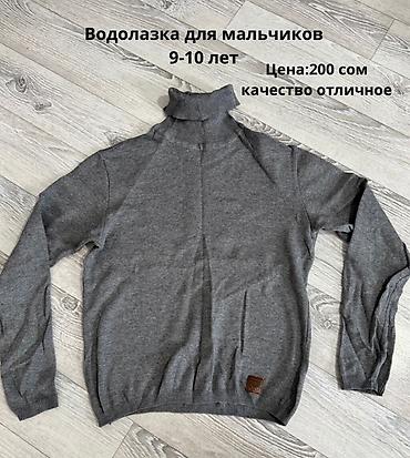 Свитера: Одежда подростковая Б/У Состояние отличное/хорошее Самовывоз из дома — 16