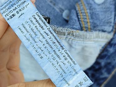 mufka second hand: Jeansy damskie, rozmiar M — 4