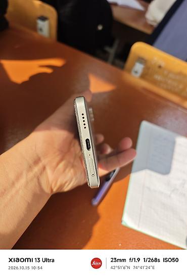 google p: Poco F6, Б/у, 256 ГБ, цвет - Золотой, 2 SIM — 5