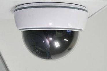 bračne vode: LAZNA SIGURNOSNA KAMERA NOVA ANTI-VANDAL DUMMY KAMERA AKCIJA | Cene — 6