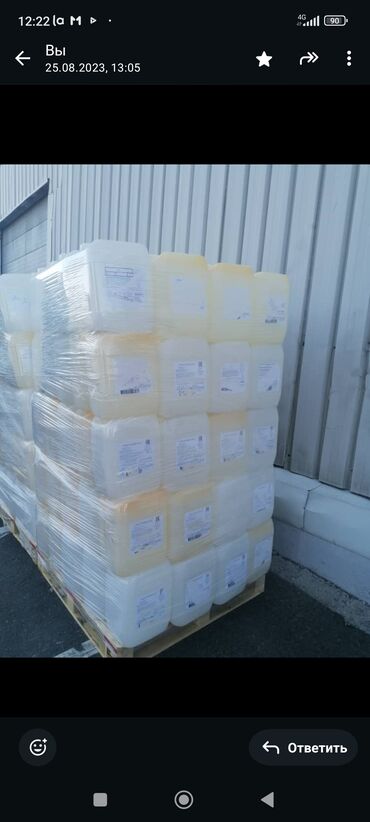 накопительный бак для воды в частном доме цена: Канистра Платная доставка