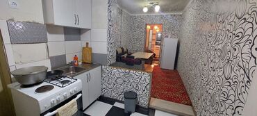 дизель 4 комнатная квартира: Продаю в г. Балыкчы 2х комнатную квартиру со всеми условиями