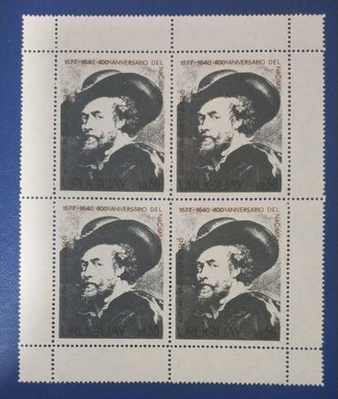 Markalar: Marka blokları Hamısının birlikdə qiyməti 200 manat Tək-tək qiymətlər — 16