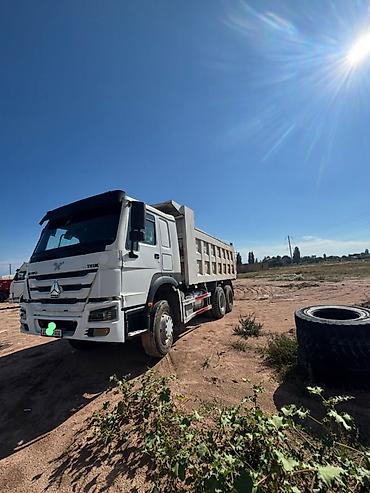 полуприцеп самасывал: Грузовик, Howo, Стандарт, Б/у — 2